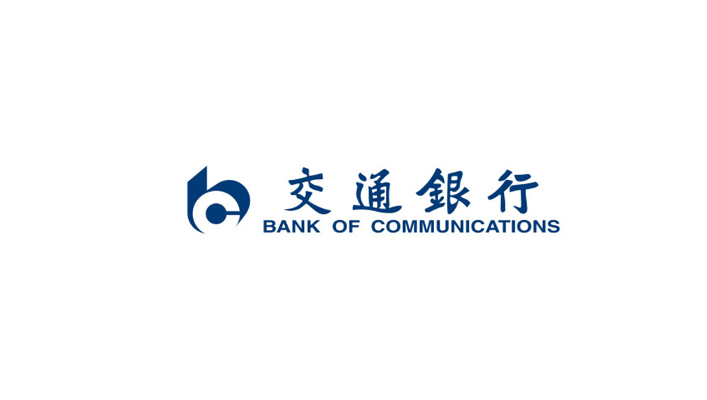 交通银行